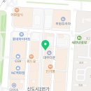 니지스시다이닝 이미지