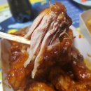 호식이두마리치킨어양부송점 네이버블로그