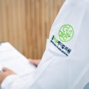 봄메디칼 이미지