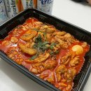 왕돌곱도리탕 이미지
