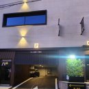 영천민속관 | 영천숙소 시내에 깔끔한 더스테이