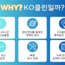 선학동세차장 네이버블로그