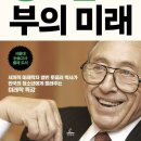 청림기획 이미지