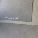 익산군산축협동물병원 이미지