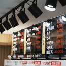 동백5로 티스토리