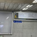 믈로MEULO