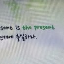 꽃보다 인생 원예 테라피 이미지