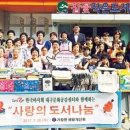 푸른문구센타