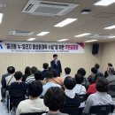 중리동 주민센터 이미지