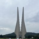 은누리현대약국 | 초등학생 자녀와 꼭 가봐야 할 천안 독립기념관 체험 학습 후기