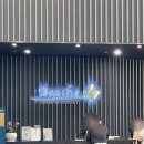 아워홈다산베아채CC | 광주 근교 골프장/ 여름에 다녀온 다산베아채cc 후기