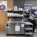 삼교리동치미막국수 안산이동점