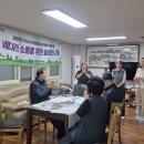 성원2차아파트경로당 이미지