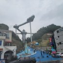 CU 동해일출로점 이미지