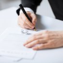 누리공익행정사사무소 이미지