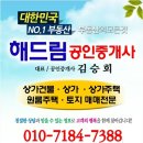 해드림치과의원 네이버블로그