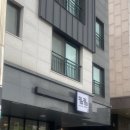 신동 카페거리 맛집 : 킴킴 방문 후기 (+커핀러브)