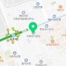 변호사양웅법률사무소