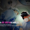 이라인치과의원 이미지