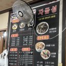 남성5길1 이미지