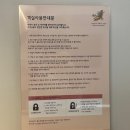 아세라빌라드아쿠아 호텔 이미지