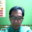 체불임금 간단히 받는방법 유튜브 이미지