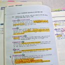 희망행정사 | 2025년 제13회 행정사 2차 시험 수석 합격 수기