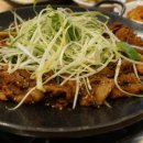 123식당 이미지