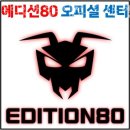 동익인간 원스텝짐 | 도화동헬스 동익인간 원스텝짐_도화동 헬스장&amp;PT 시설 리뷰