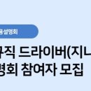 (주)아이엠 50 이미지