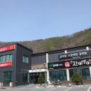 진가명가 이미지