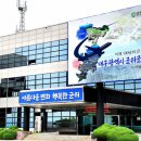 칠곡경대정신건강의학과의원 이미지