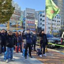 부산관광공사 노동조합 이미지