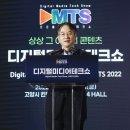 미디어테크 이미지