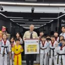 남서울명성태권도 이미지