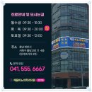 채움비뇨의학과의원 이미지
