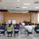 사계절가든 이미지