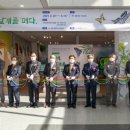 곤충박물관 1층 이미지