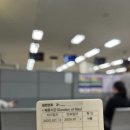 초이스행정사사무소 이미지