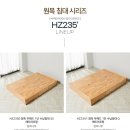 H9479 네이버블로그