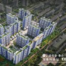 삼성행운공인중개사사무소 이미지