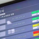 대영전자 네이버블로그