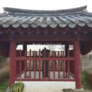 군서면 복지회관 | 다시 보는 해남 땅 구석구석49