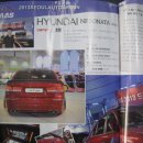 제이케이(JK)자동차공업사 이미지