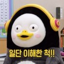 (주)폴리슈티컬스 | 2026.0522-0525 | 꽃잎을 판돈으로 이제 낙원을 사려하네