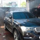 킹콩샤워 분당판교점 이미지