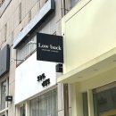 양덕동118 | 창원피부관리 마산 로벅 필링 후기 창원왁싱 마산왁싱 창원제모 양덕동피부관리