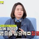 연세위더스여성의원 이미지