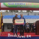 (주)오성개발 이미지