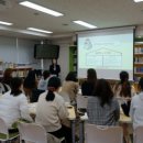 책과 함께 만나는 초등 미술 이미지